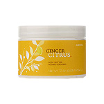 Arbonne Ginger Citrus Body Butter