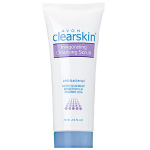 Avon Clearskin Invigorating Cleansing Scrub