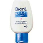 Biore Pore Cleanser