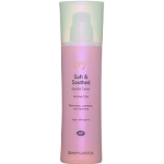 Boots No7 Soft & Soothed Gentle Toner