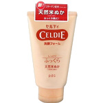 Celdie Rice Bran Face Wash