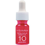 Celevenus V-Solution Vitamin-A Essence