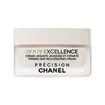 Chanel Body Excellence Firming and Rejuvenating Cream