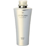 Cle de Peau Refreshing Nourishing Emulsion