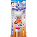 Kose CoenRich Q10 White White UV Protection Cream SPF50+/PA+++