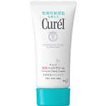 Curel Moisture Hand Cream