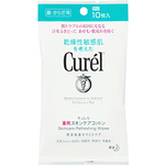 Curel Refreshing Wipes