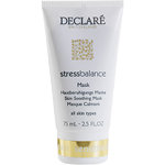 Declare Skin Soothing Mask