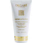 Declare Immediate Effect Firming Mask