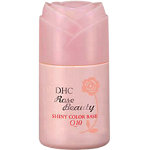 DHC Rose Beauty Shiny Color Base Q10