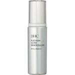 DHC Platinum Silver Nanocolloid Milky Essence