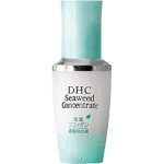 DHC Seaweed Concentrate