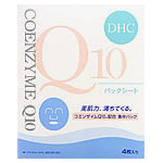 DHC Q10 Mask