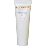 Dr. Rimpler Special Mask Aloe Hydro Activ