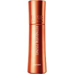 Shiseido Elixir Superieur Retino Vital Essence