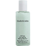 Elizabeth Arden All Gone Eye and Lip Makeup Remover