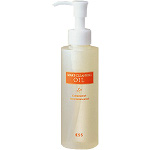 ESS Makeup Cleansing Oil