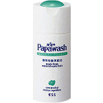 ESS Papawash Washing Powder