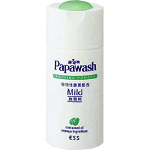 ESS Papawash Washing Powder Mild