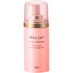 ESS Vital Lift Facial Massage