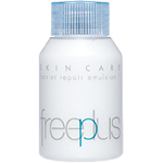 Freeplus Barrier Repair Emulsion 1