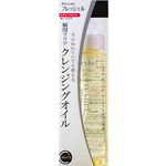 Kanebo Freshel White C Cleansing Oil