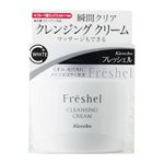 Kanebo Freshel White C Cleansing Cream