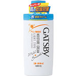 Gatsby Moisture Cream Light Type