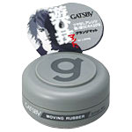 Gatsby Hair Styling Wax Grunge Mat