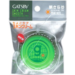 Gatsby Skin Cream Smooth Cool Refreshing