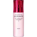 Kose Grandaine Luxage Lift Moisture Emulsion I