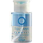 Hanskin Lip and Eye Makeup Remover