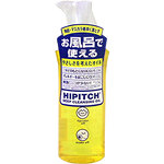 Hipitch Deep Cleansing Oil