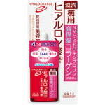 Kose Hyalocharge Moisture Essence Hyaluronic Collagen