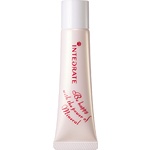 Shiseido Integrate Mineral Base Primer SPF25/PA+