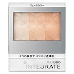 Shiseido Integrate Design Veil