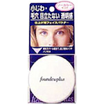 Juju Face Powder