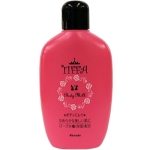 Kanebo Tiffa Body Milk