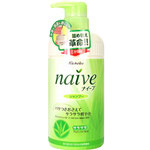 Kracie Naive Aloe Hair Shampoo