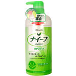 Kracie Naive Aloe Body Wash