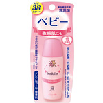 Kiss Me Sunkiller Baby Milk SPF38/PA+++