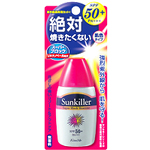 Kiss Me Sunkiller Super Block Skintone SPF50+/PA+++