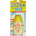 Kiss Me Sunkiller Kids SPF33/PA++