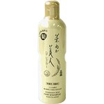 Komenuka Bijin Hair Shampoo