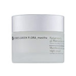 Korres Mastiha Oil And Avocado Night Cream