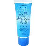 Kose Softymo Pore Cleansing Foam