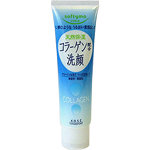 Kose Softymo Collagen Cleansing Foam