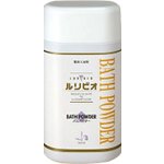 Luri Bio Bath Powder