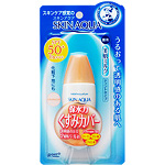 Mentholatum Skin Aqua UV Milk SPF 50/PA+++