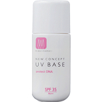 Midorinomori New Concept UV Base Protect DNA